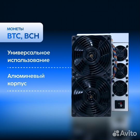 Asic Antminer S21 200Th Гарантия