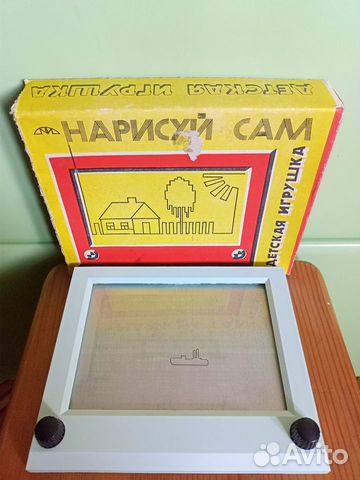 Детская игрушка, Нарисуй сам. СССР