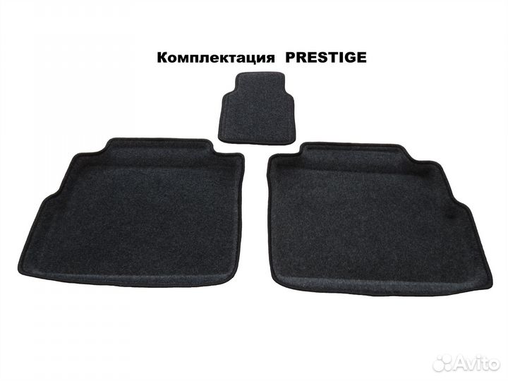 Коврики текстильные 3D Chery Tiggo 7 pro