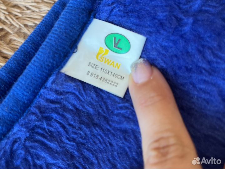 Плед детский