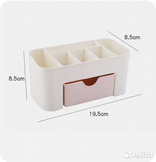 Органайзер для хранения косметики