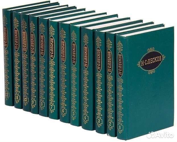 Книги Лесков Н.С., собрание сочинений в 12 томах