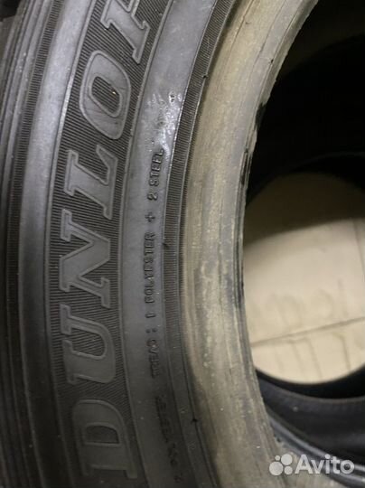 Dunlop Graspic DS2 225/50 R16 99Q