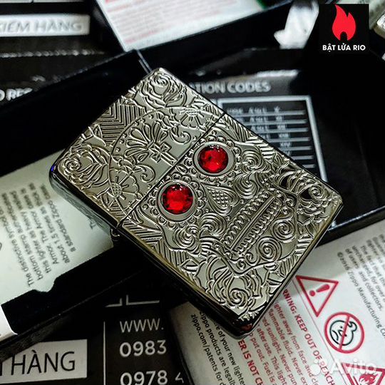 Zippo 49300