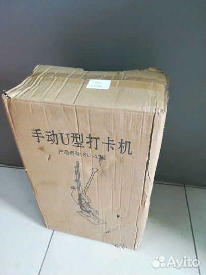 200 Клипсатор односкрепочный настольный новый