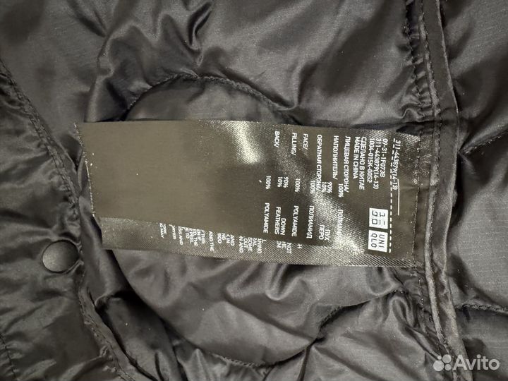 Uniqlo пуховик мужской L