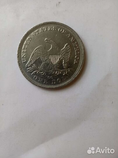 Серебряные монеты