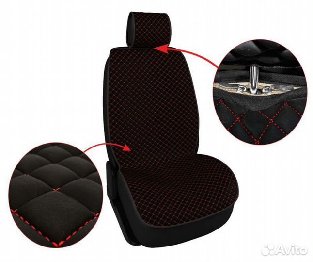 Накидки в машину