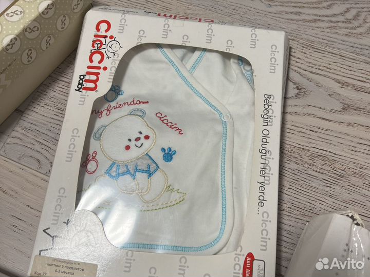 Набор для новорожденного