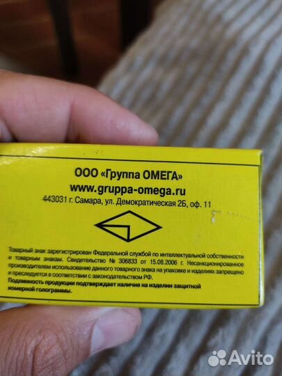 Регулятор холостого хода для Лада Ларгус