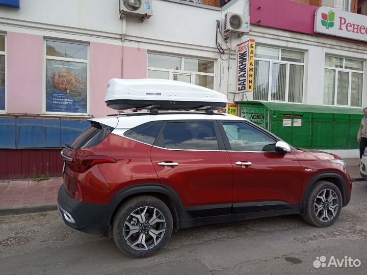 Бокс Автобокс на крышу автомобиля