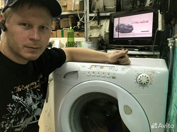 Ремонт Стиральных Машин, Холодильников