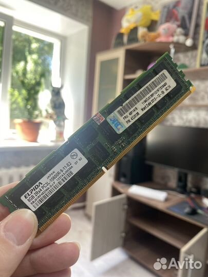 Оперативная память ddr3 8 gb