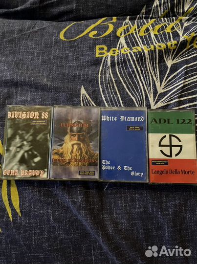 Редкие аудиокассеты