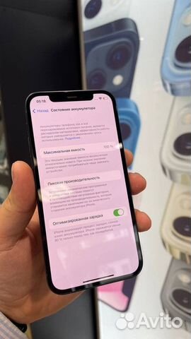 Открытие франшизы по продаже техники Apple в РФ