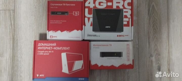 Оборудование для телевидения и интернета