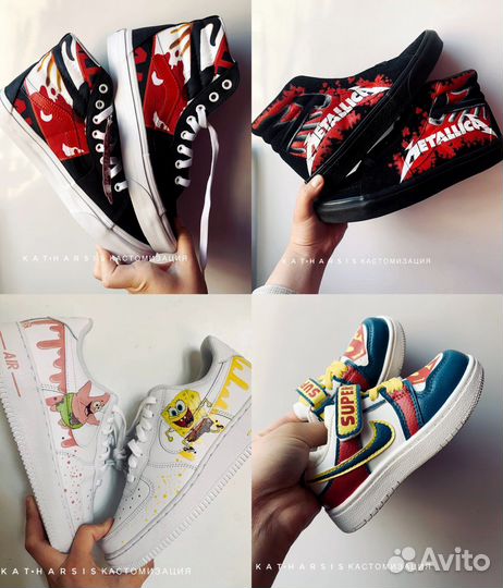 Роспись/Кастомизация одежды