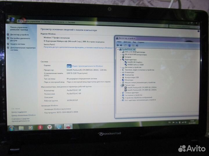 Ноутбук Packard Bell TE11