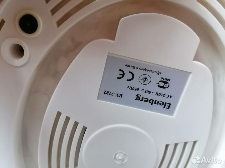 Продам пароварку