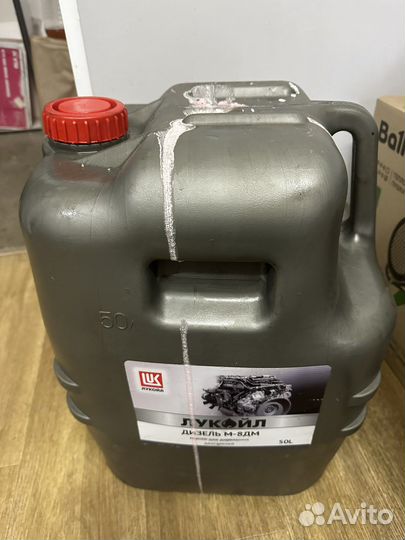 Канистра 50л