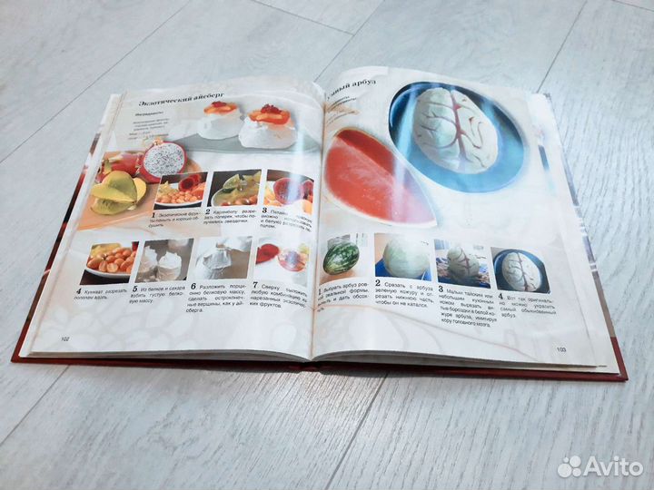 Украшение блюд Праздничного стола