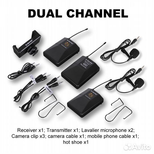 Радиомикрофон G-Mark 2 передатчика + приемник UHF