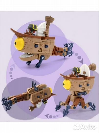 Трансформер 5в1 Зомби против Растений босс