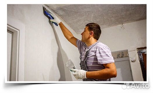 Шпатлевание стен под покраску