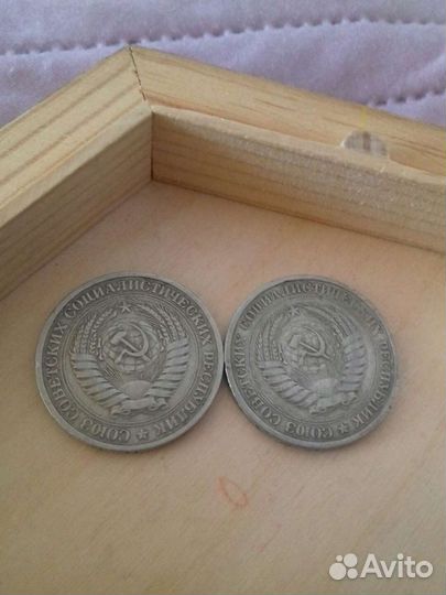 1 рубль 1964 года