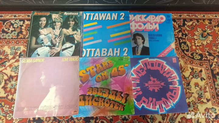 Виниловые грампластинки