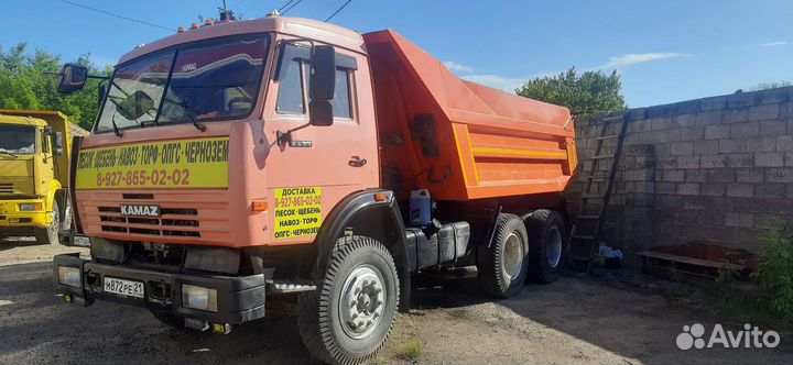 Песок щебень опгс гравмасса гравий торф навоз