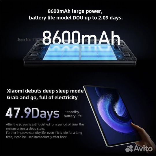 Xiaomi Mi pad 6 PRO 8/256Gb Snapdragon 8+ Gen 1