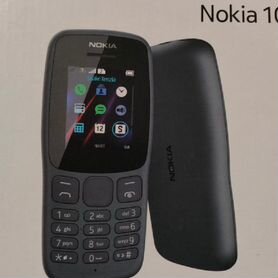 Nokia 106