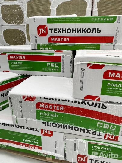 Технониколь Роклайт