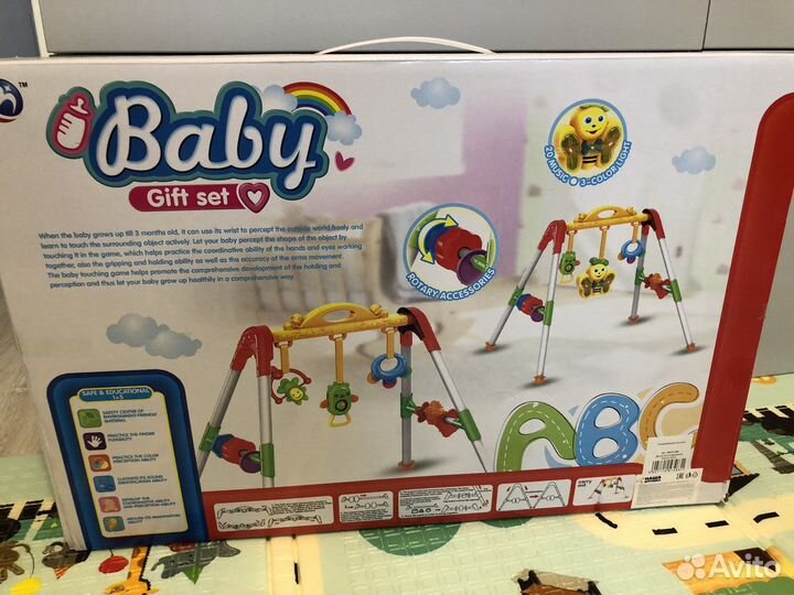 Стойка-тренажер с игрушками для малышей