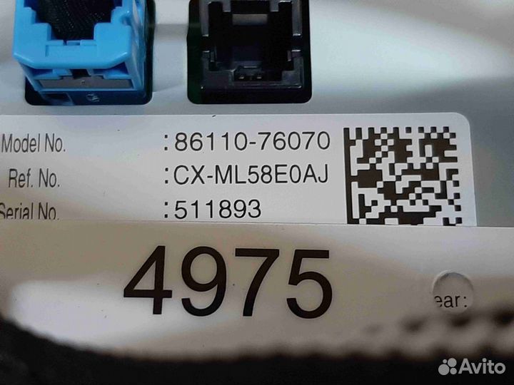 Дисплей Lexus UX 250H