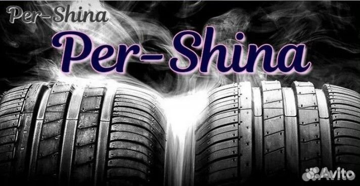 Pirelli P Zero 255/40 R20