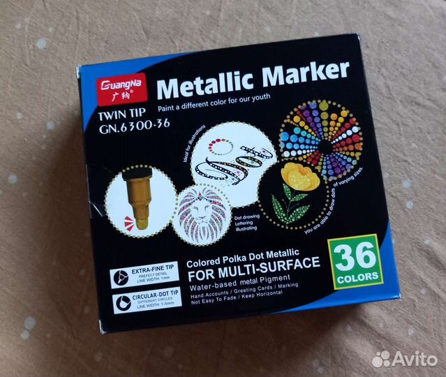 Маркеры металлик акриловые 36 шт
