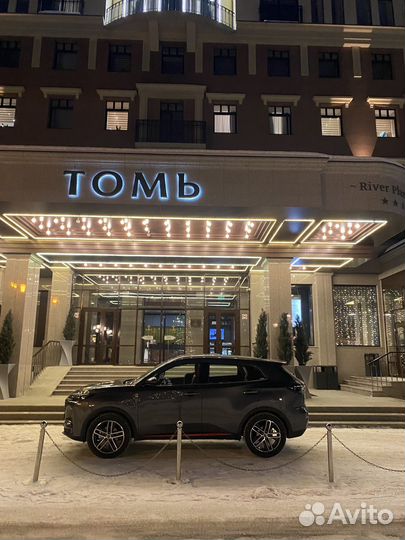 Трансфер межгород