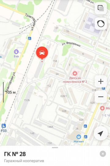 Гараж, 20 м²