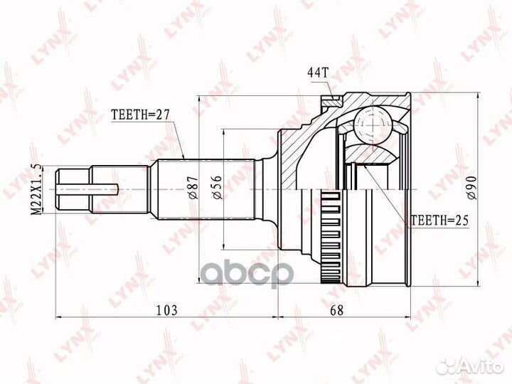 Шрус наружный перед прав/лев CO5718A lynxauto