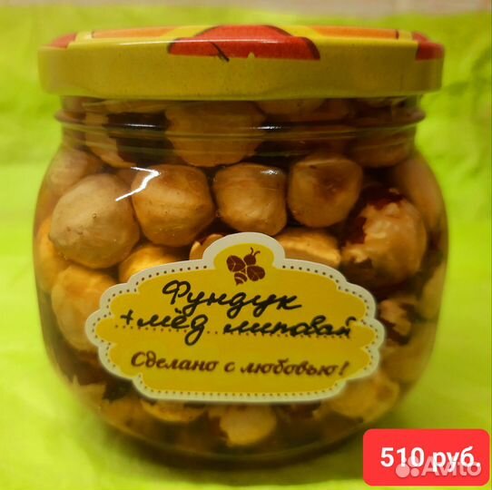 Орехи, семечки в меду