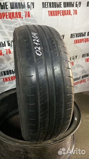 Marshal Matrac MH11 205/55 R16