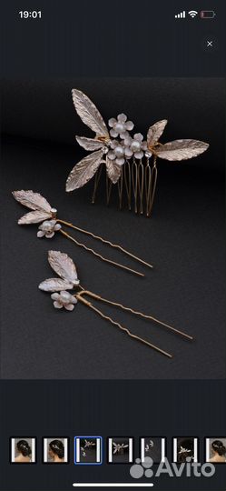 Заколка для волос, украшение в волосы