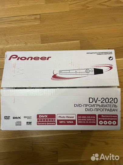 Dvd плеер pioneer