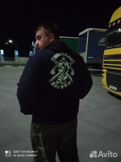 Водитель категории в.с.д.е