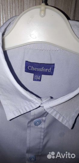 Школьная форма