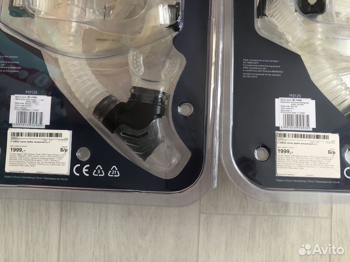 Маска для плавания снорклинга с трубкой