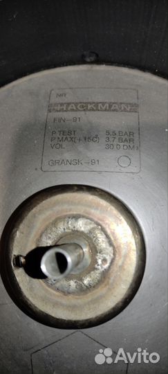 Пивная кега бу 30 продаю