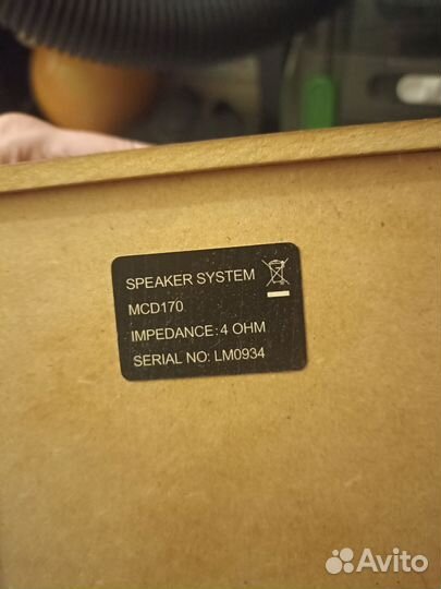 Колонки philips